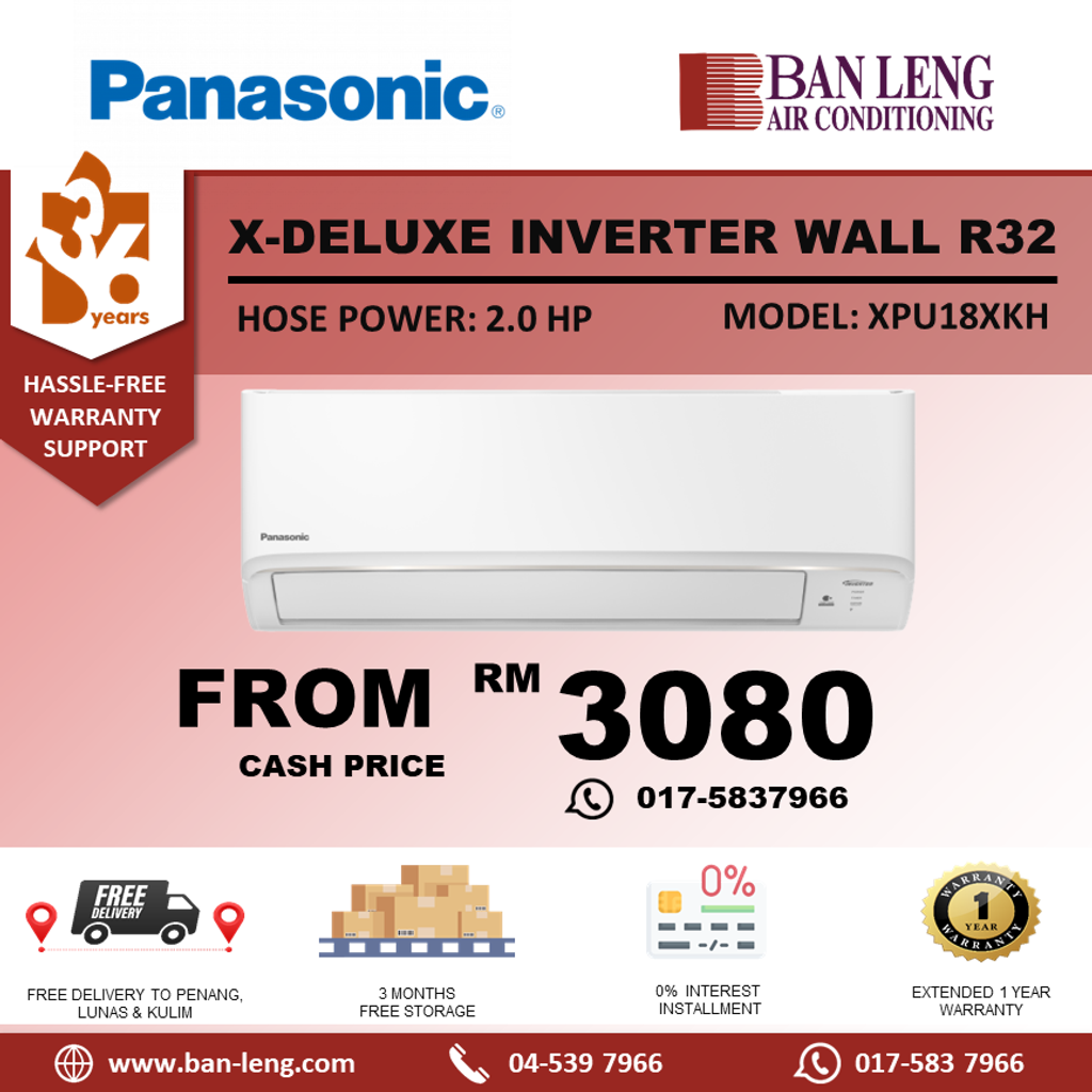 X-DELUXE INVERTER WALL R32C