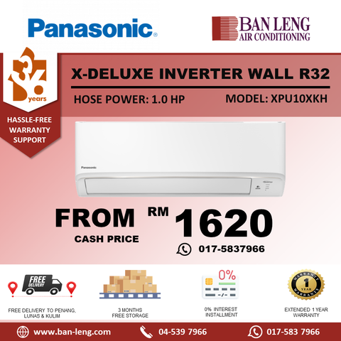 X-DELUXE INVERTER WALL R32A