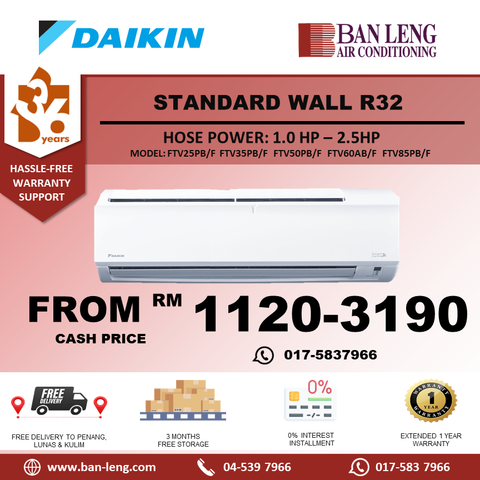 Daikin Product Grouping