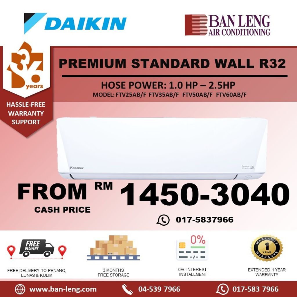 Daikin Product Grouping