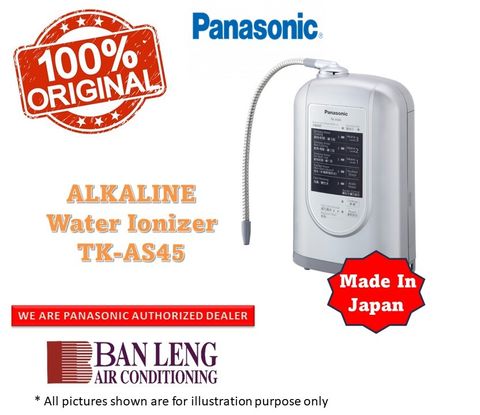 water ionizer