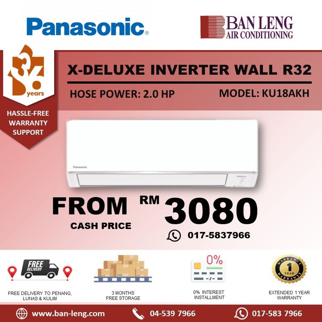X-DELUXE INVERTER WALL R32