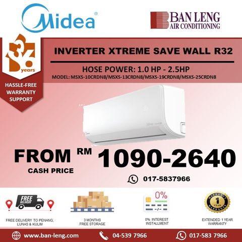 Midea Product Grouping