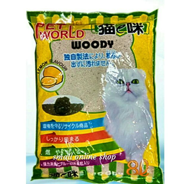 3MeowPet] Pets Cats Kitten Advanced Clumping Pet World Woody Cat 