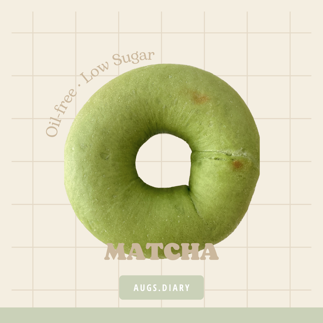 Product - Matcha