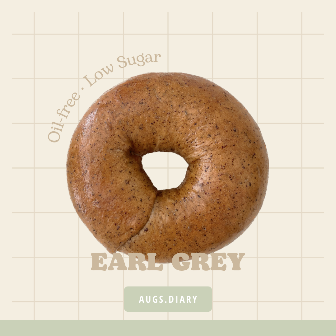 Product - Earl Grey