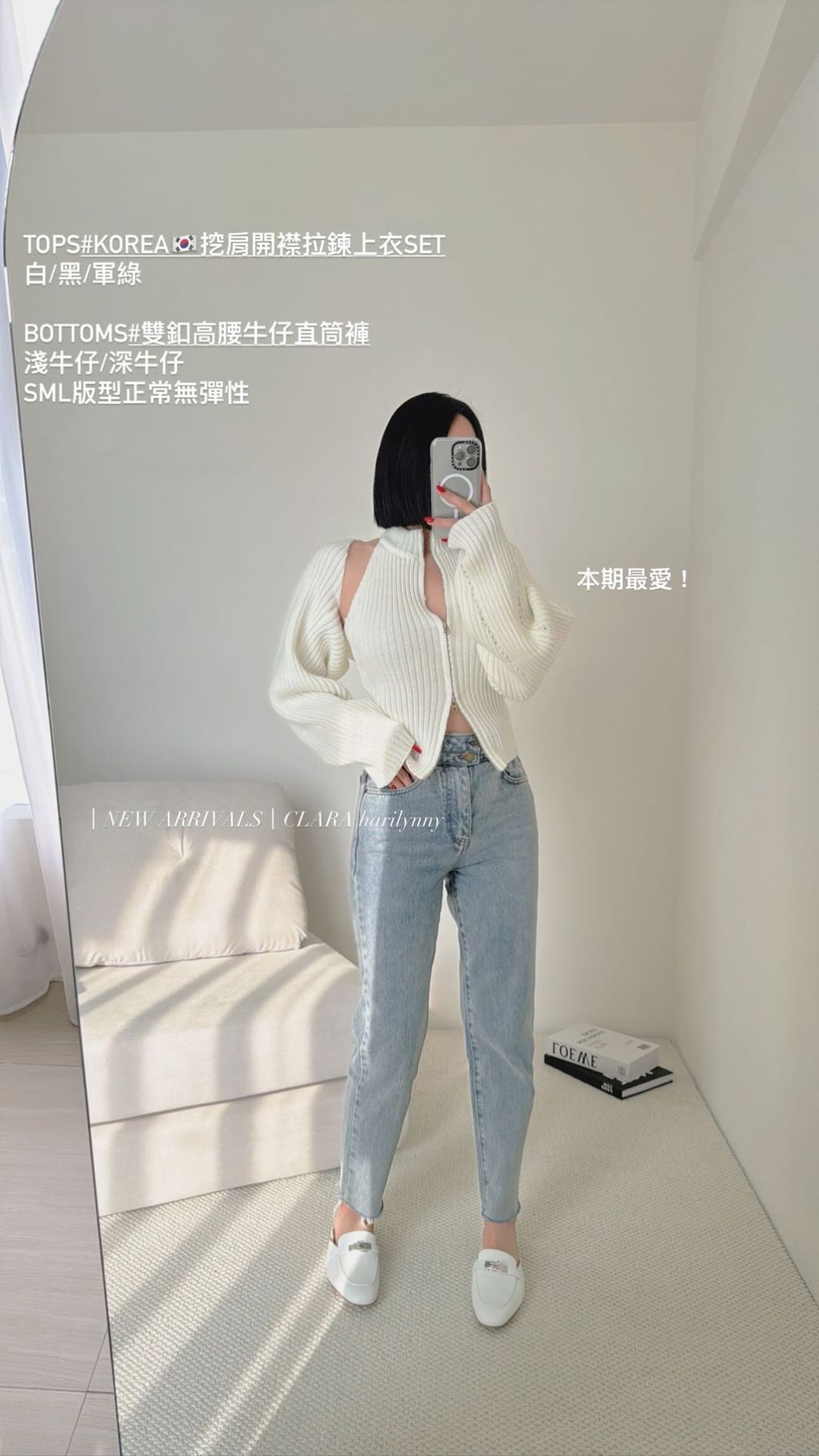 B10B12C6-B0A8-4F74-8EC8-022127E4473C-1705392066157