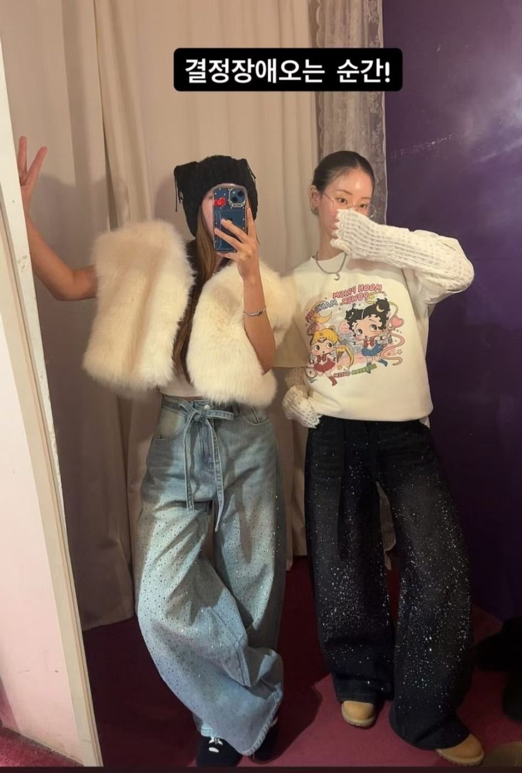 image_4A879175-5119-45EB-943A-9426F5F89740_1768982026