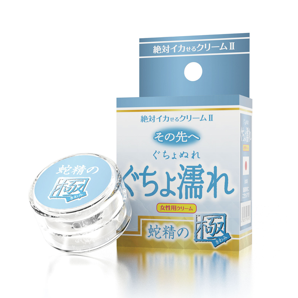 放大