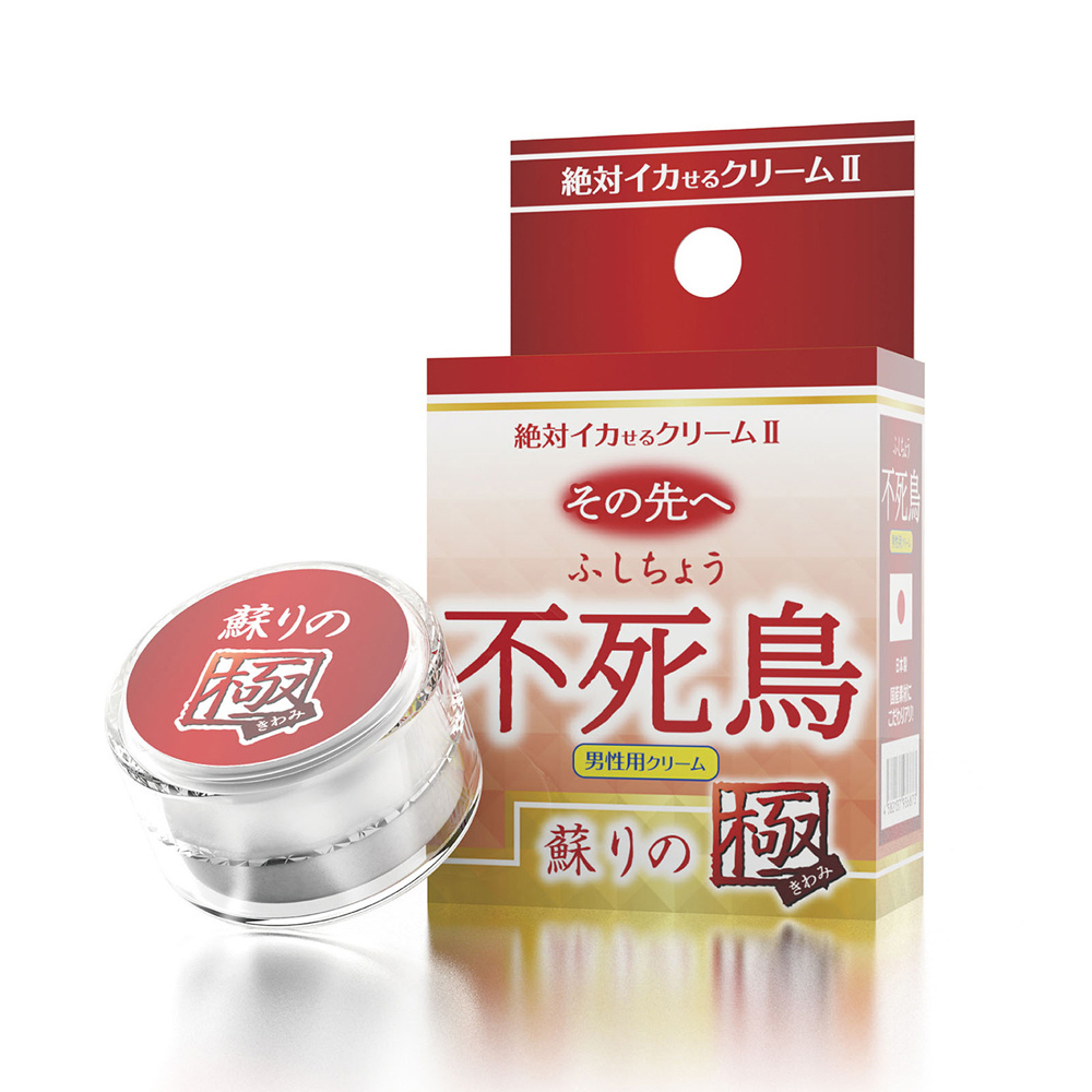 放大