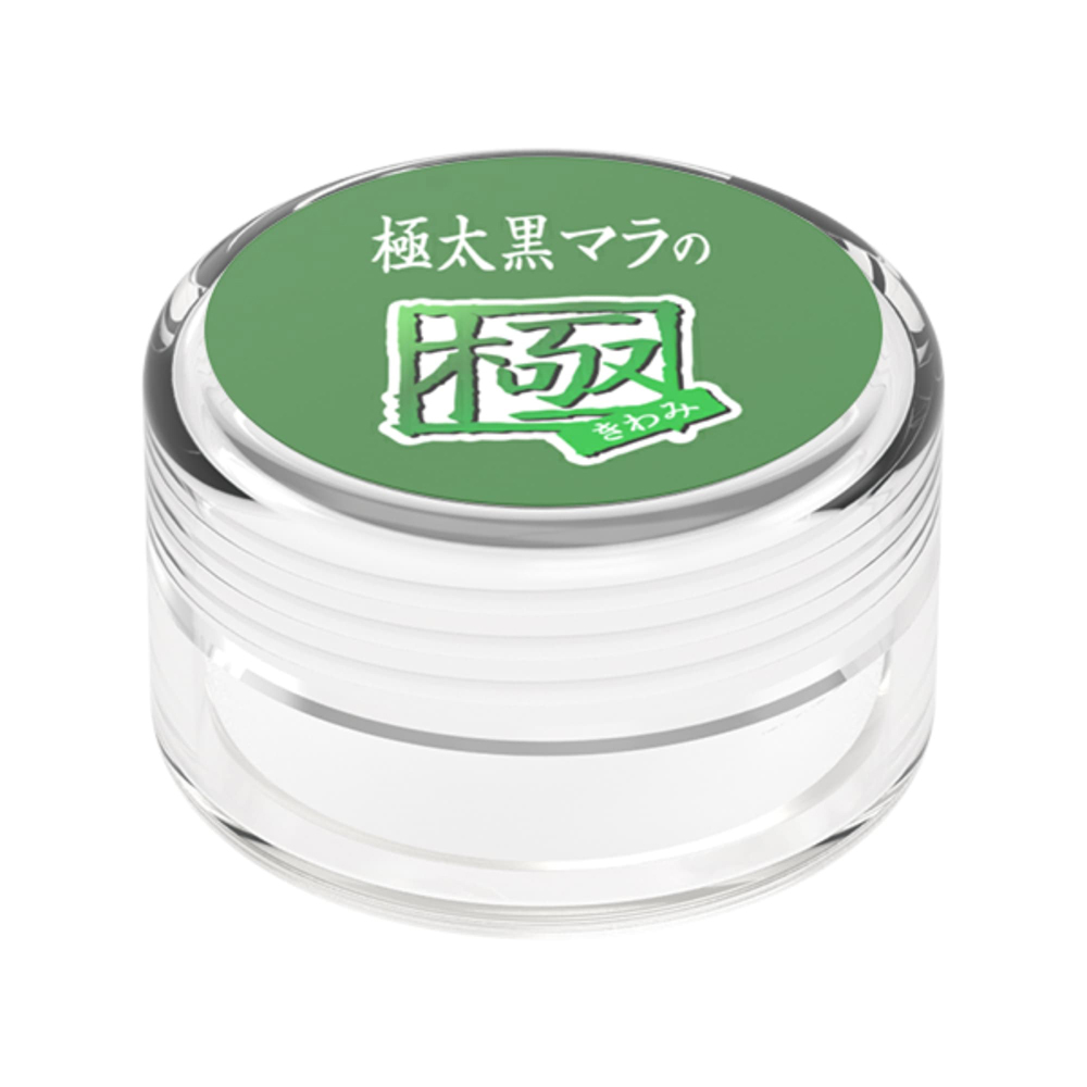 放大