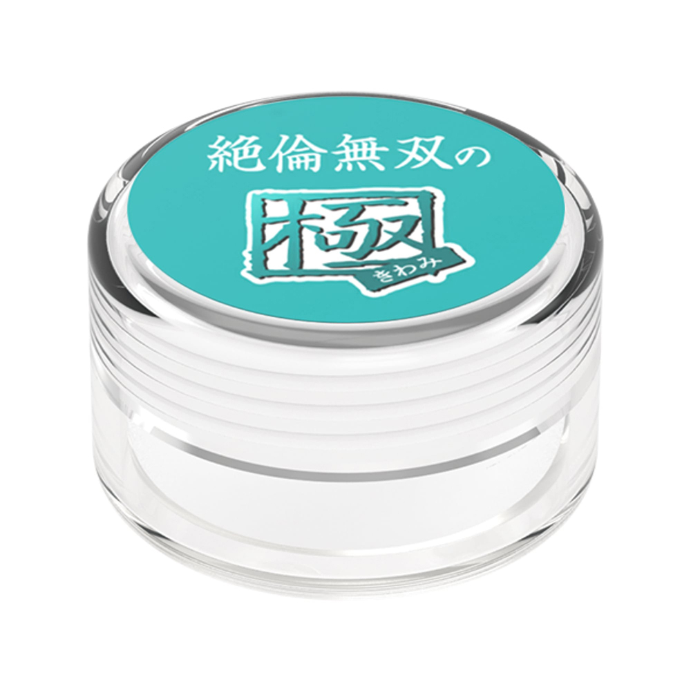放大