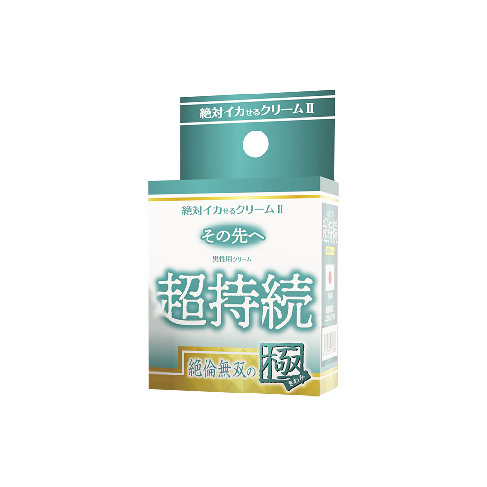 放大
