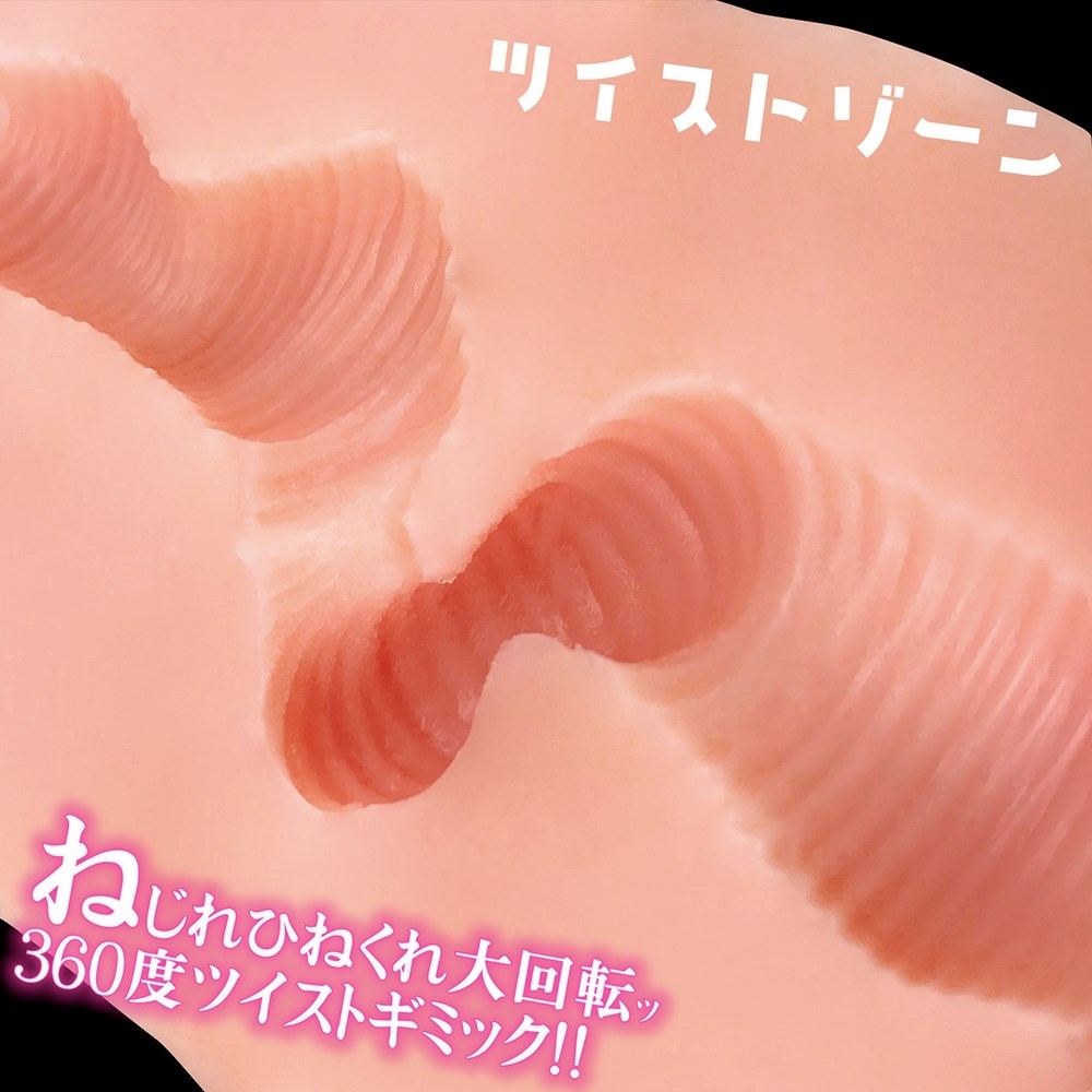 放大