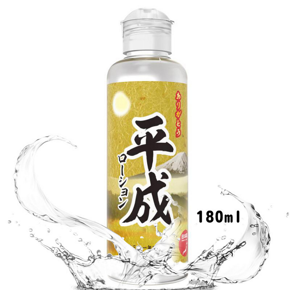 放大