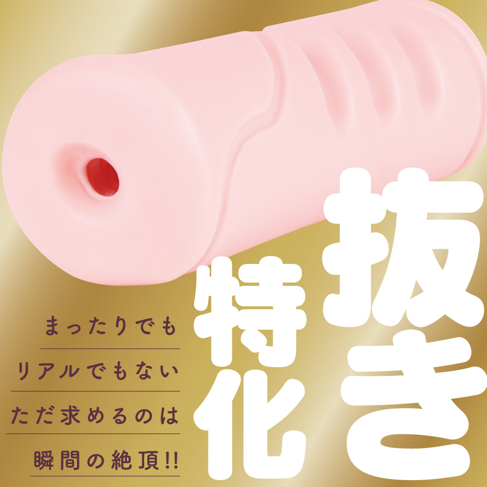 放大