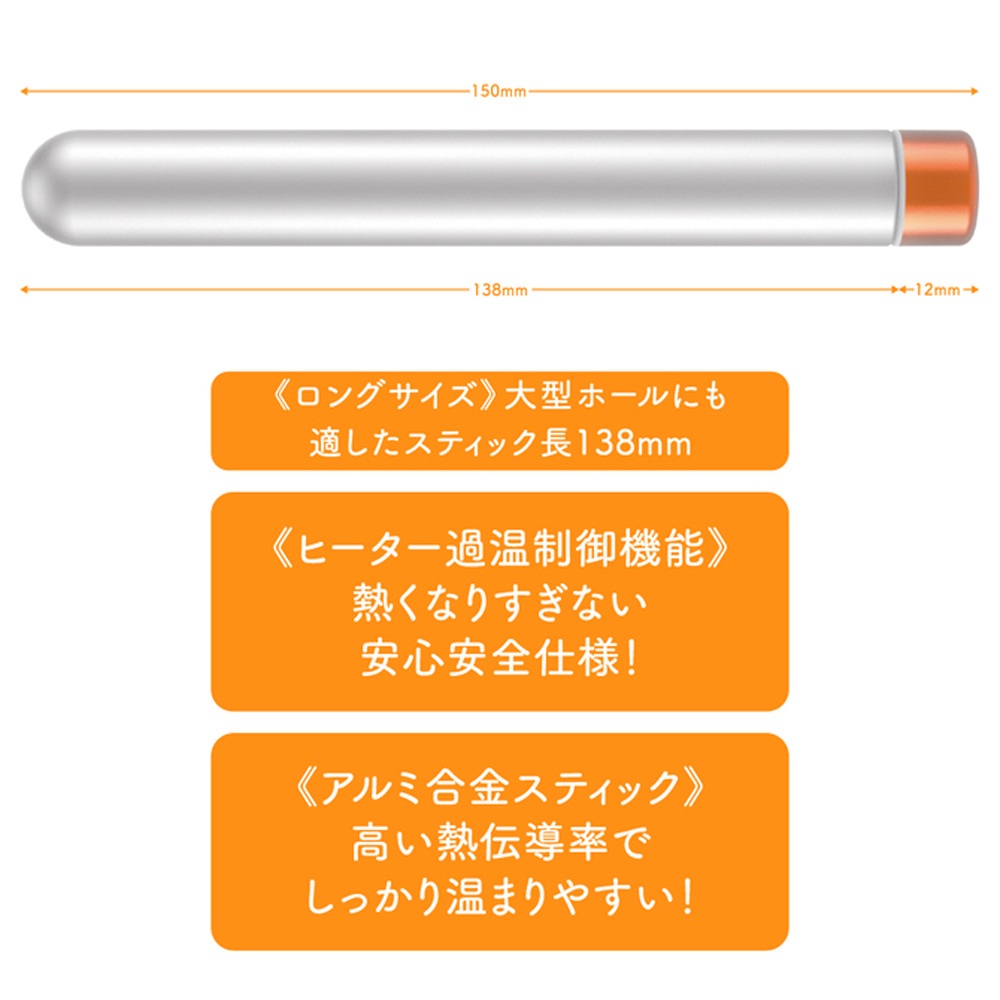 放大
