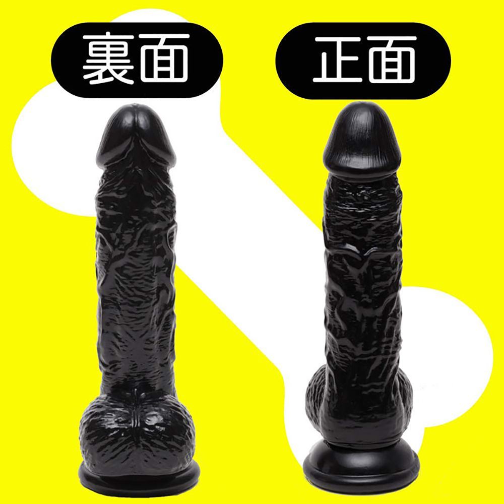 放大