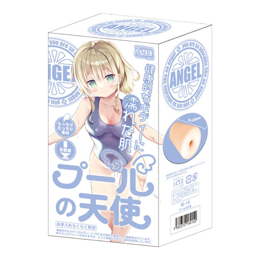 放大