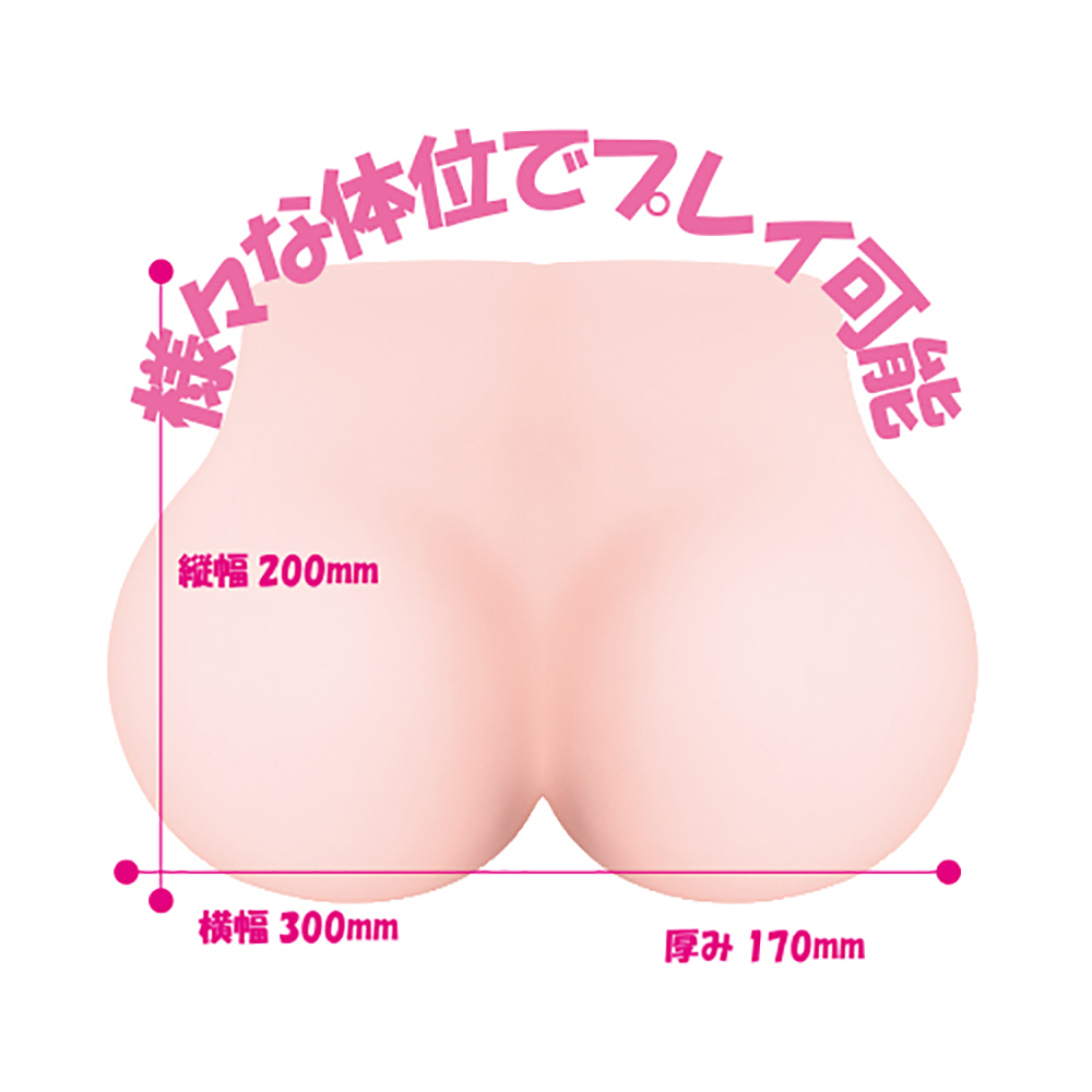 放大