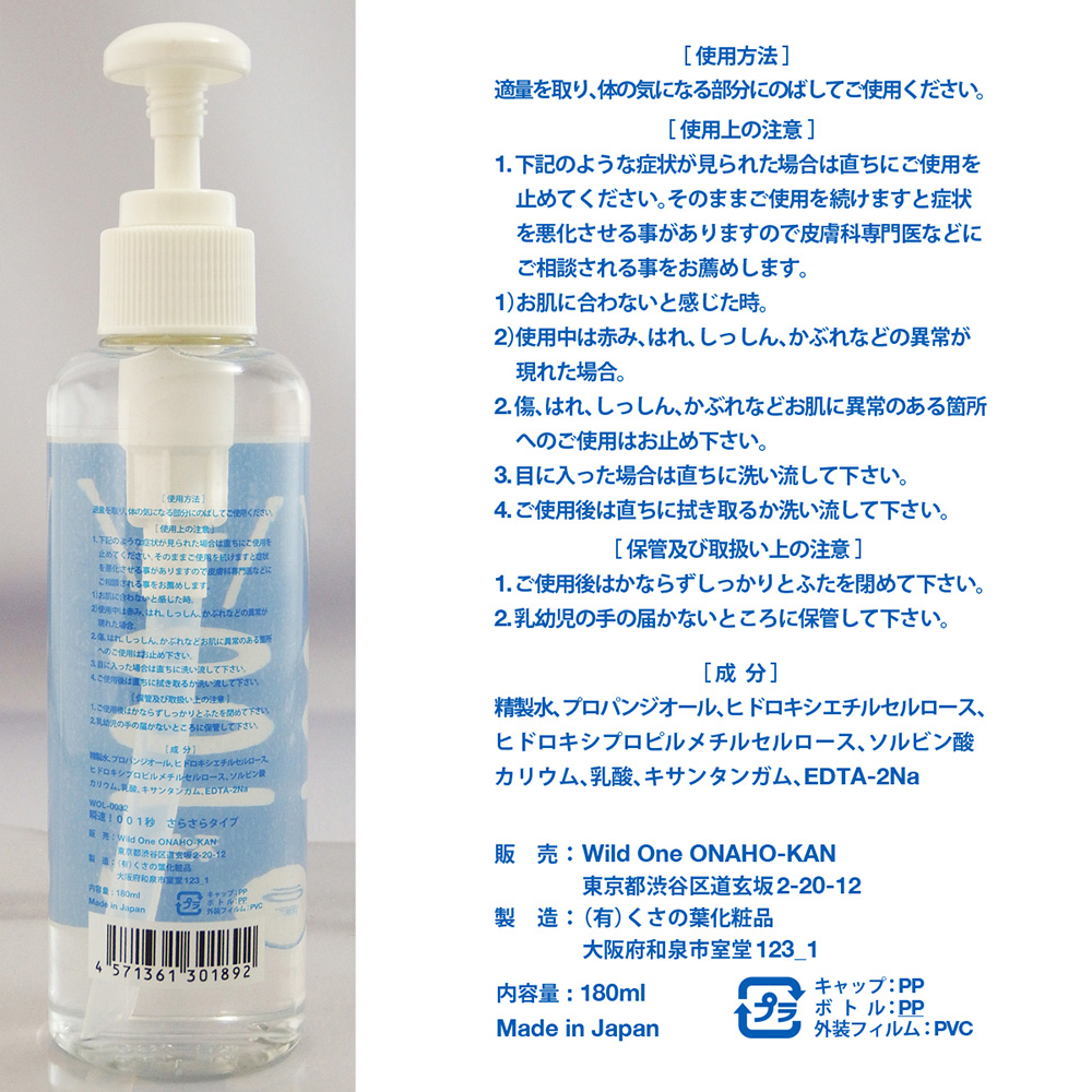 放大