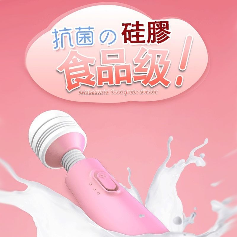 08_內容_source_08_01