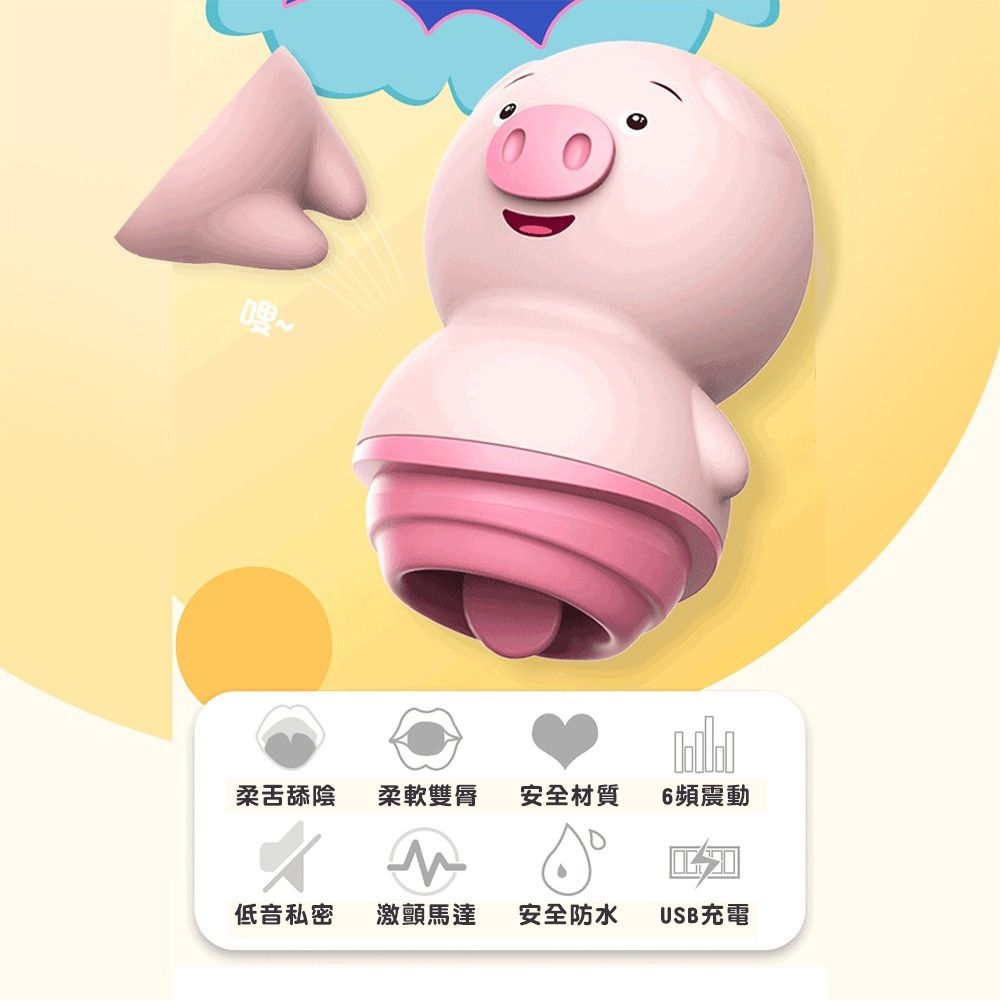 04_內容_source_04_01