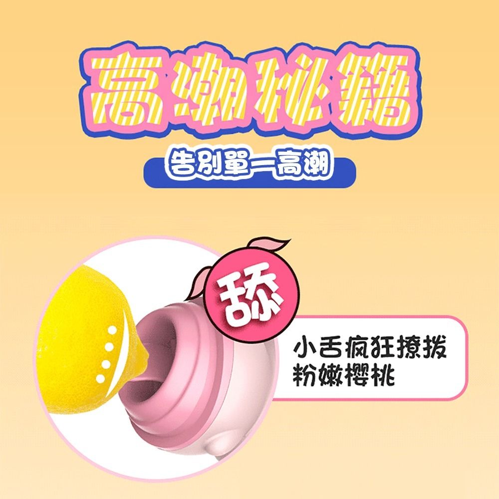 07_內容_source_07_01