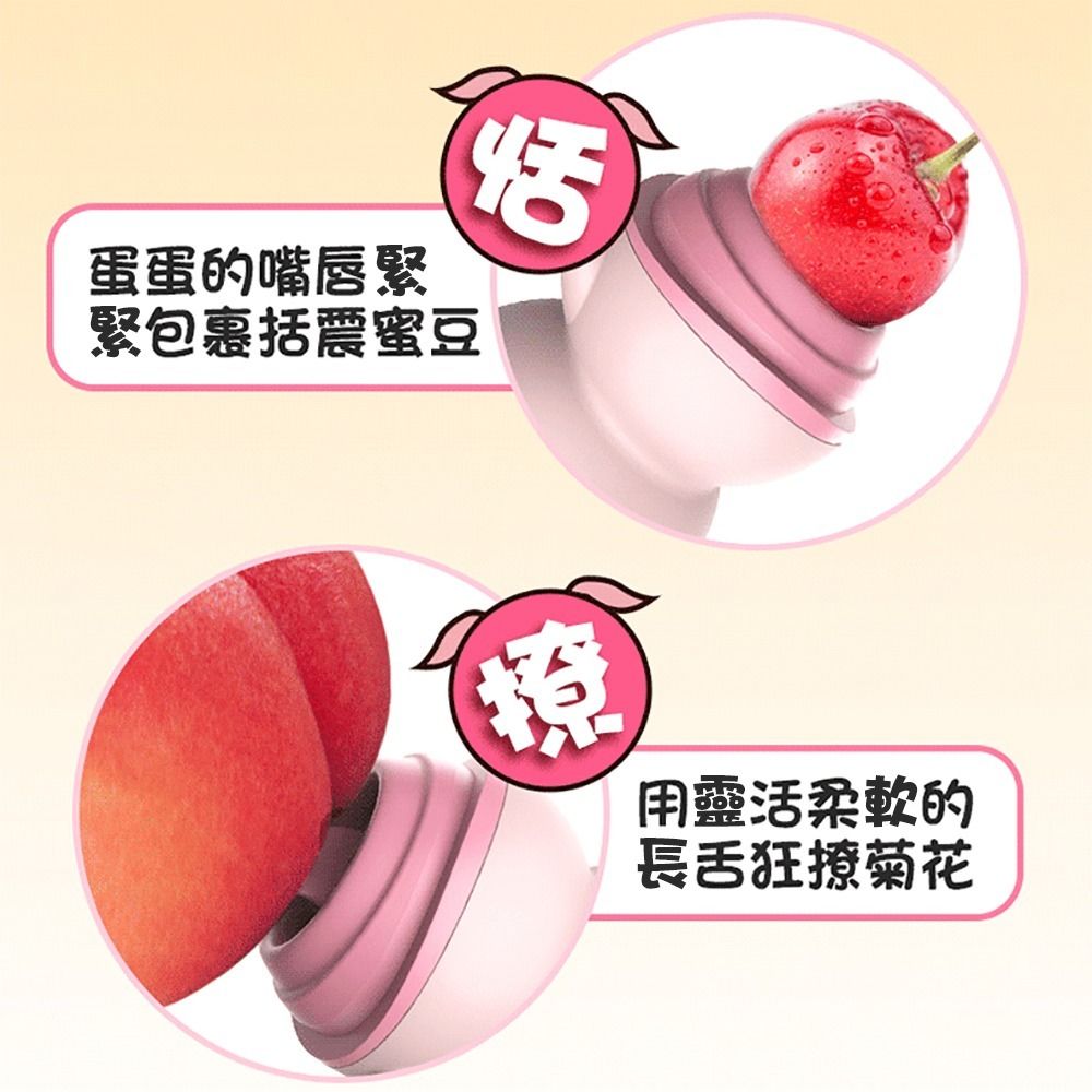 08_內容_source_08_01