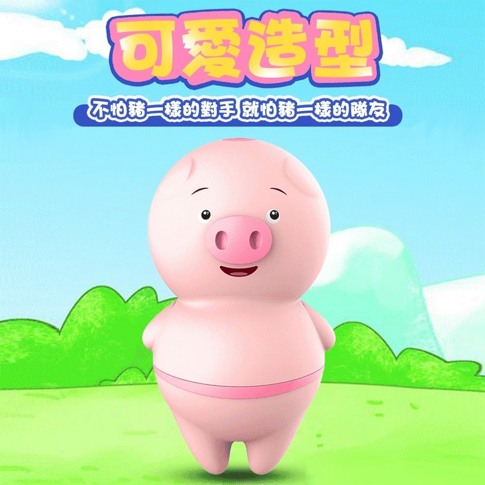 02_內容_source_02_01