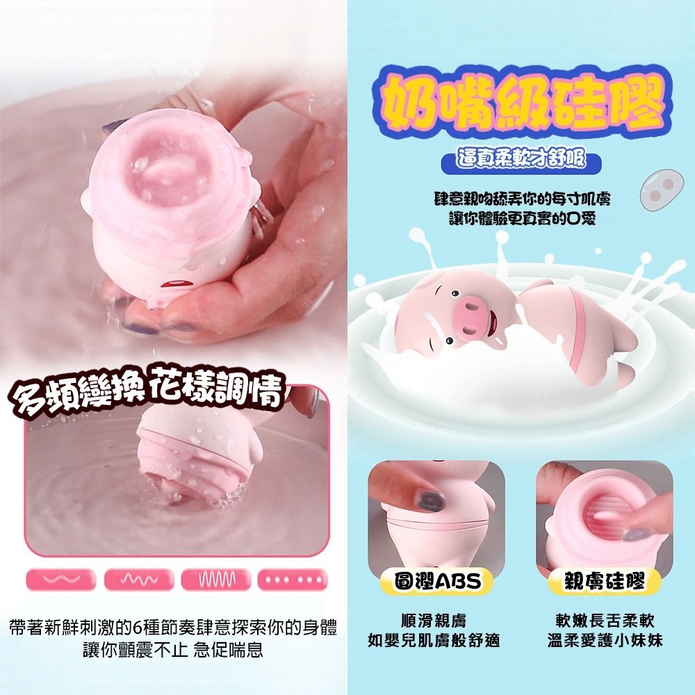 06_內容_source_06_01