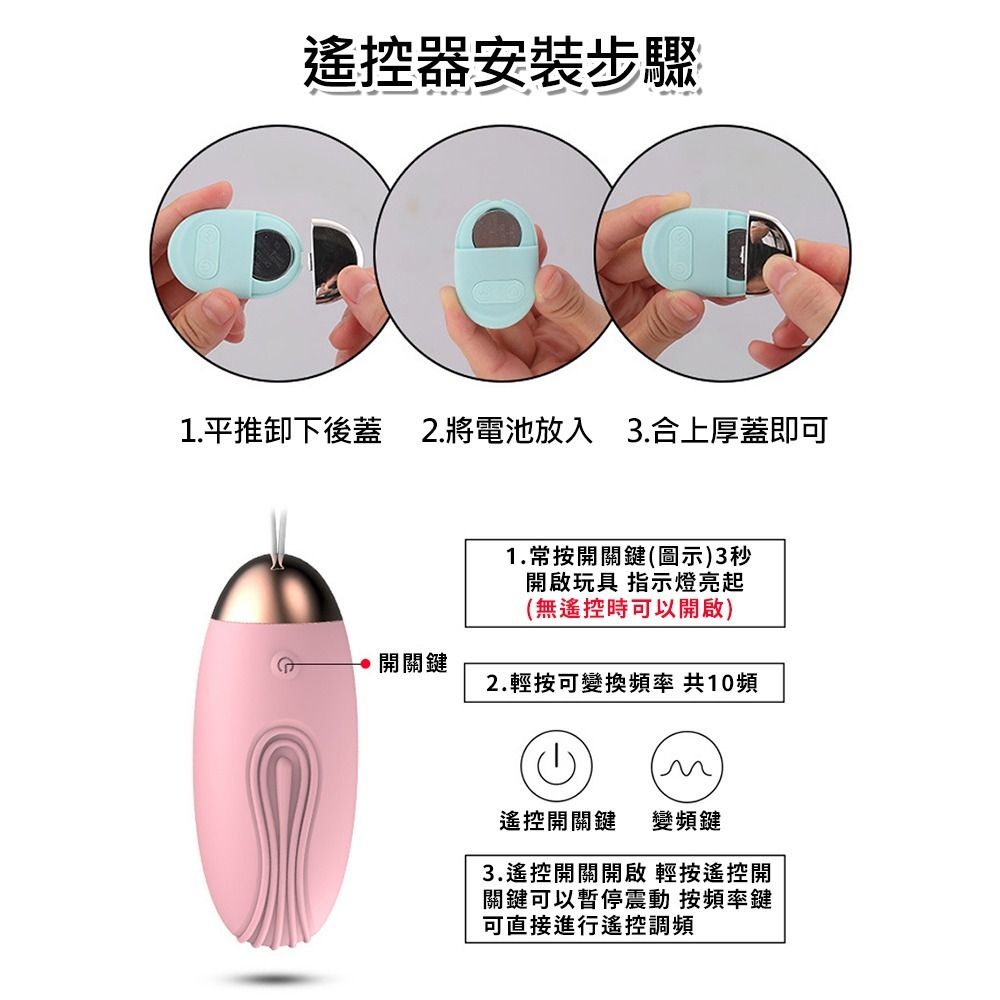 04_內容_source_04_01
