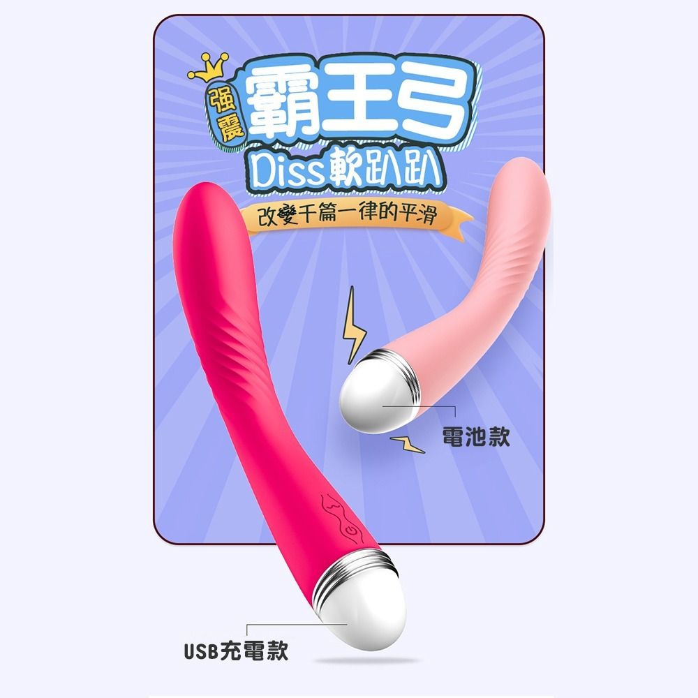 02_內容_source_02_01
