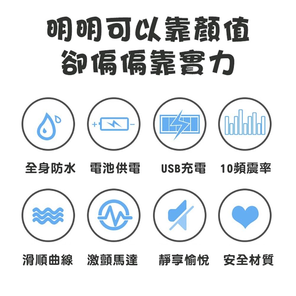 03_內容_source_03_01
