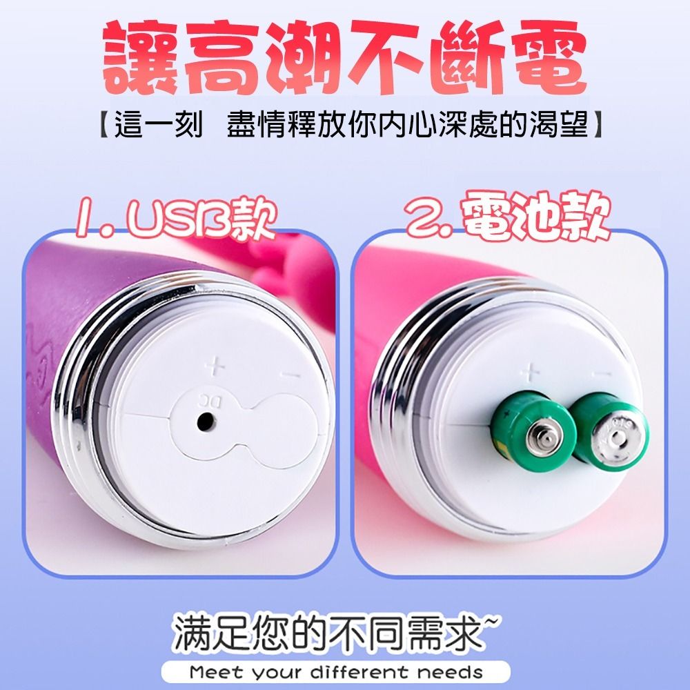 06_內容_source_06_01