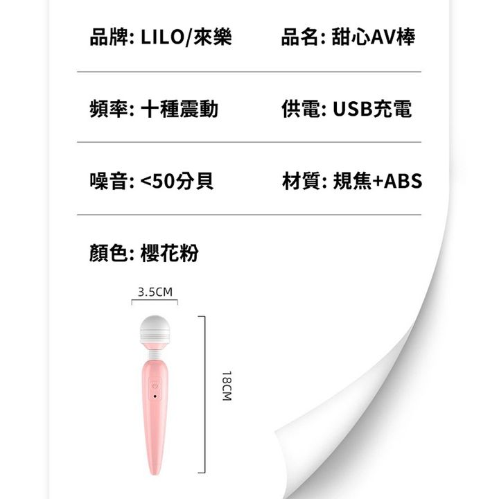 02_內容_source_02_01