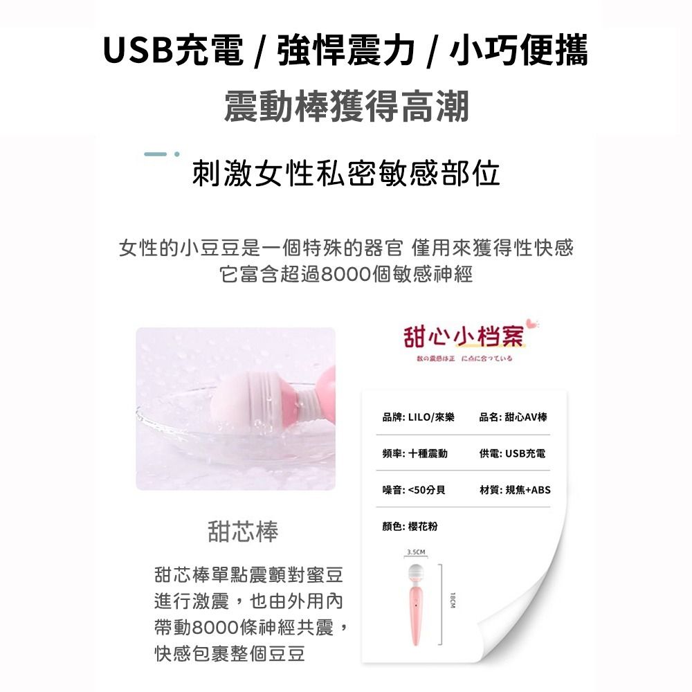 03_內容_source_03_01