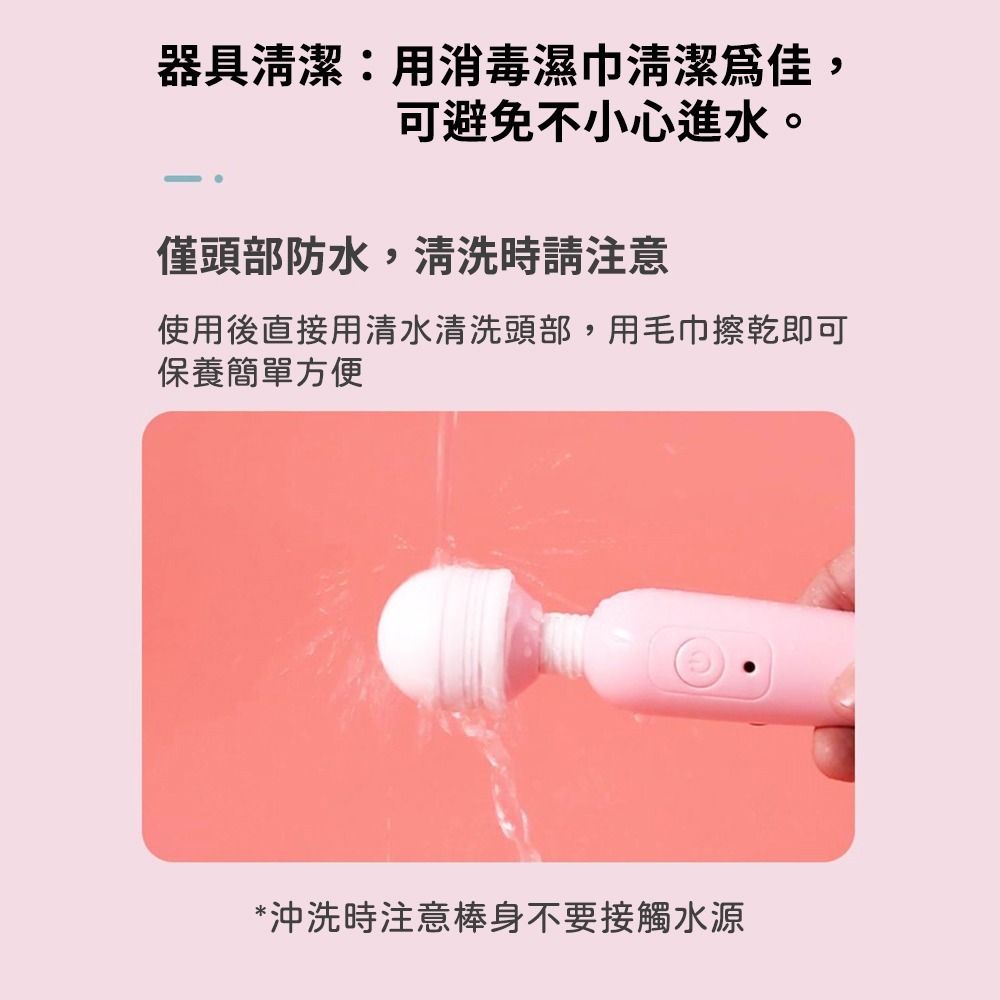 08_內容_source_08_01