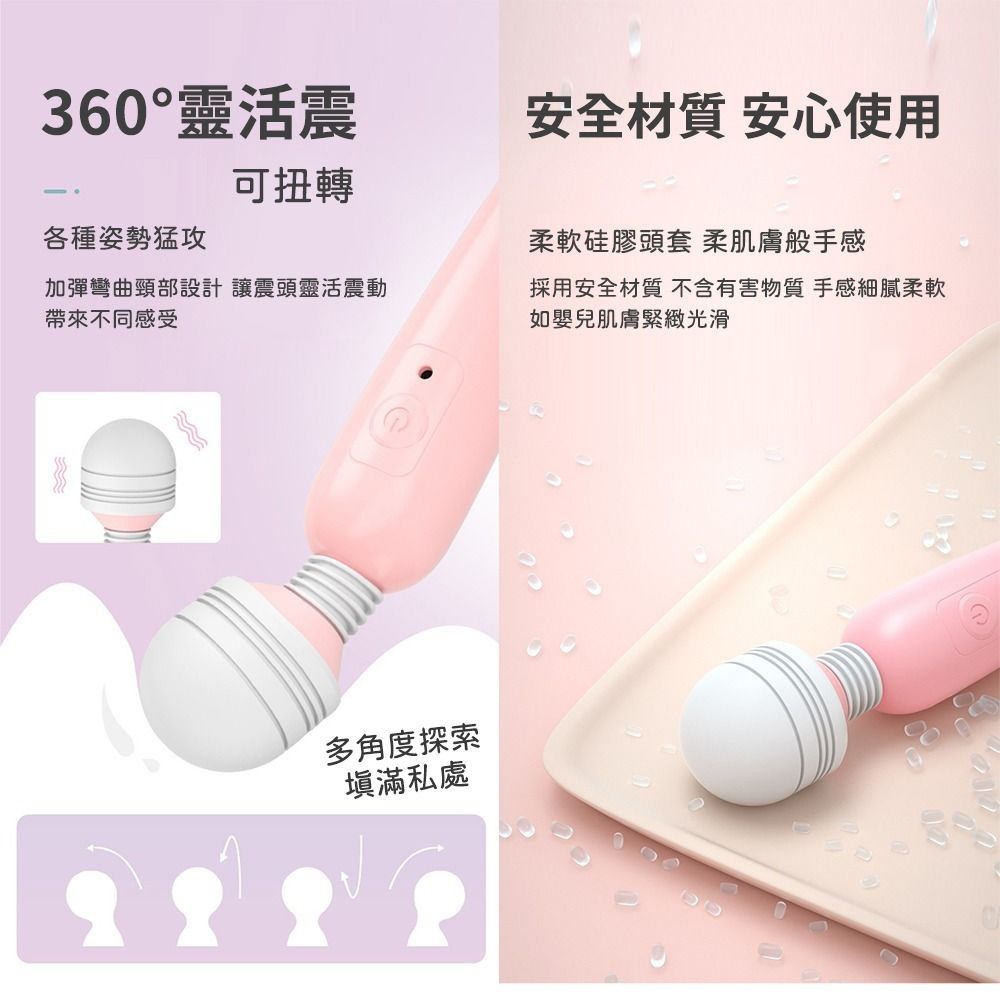09_內容_source_09_01