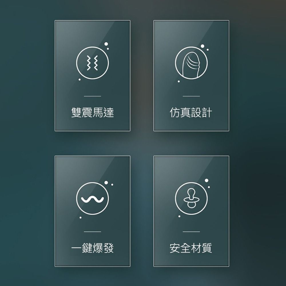 09_內容_source_09_01