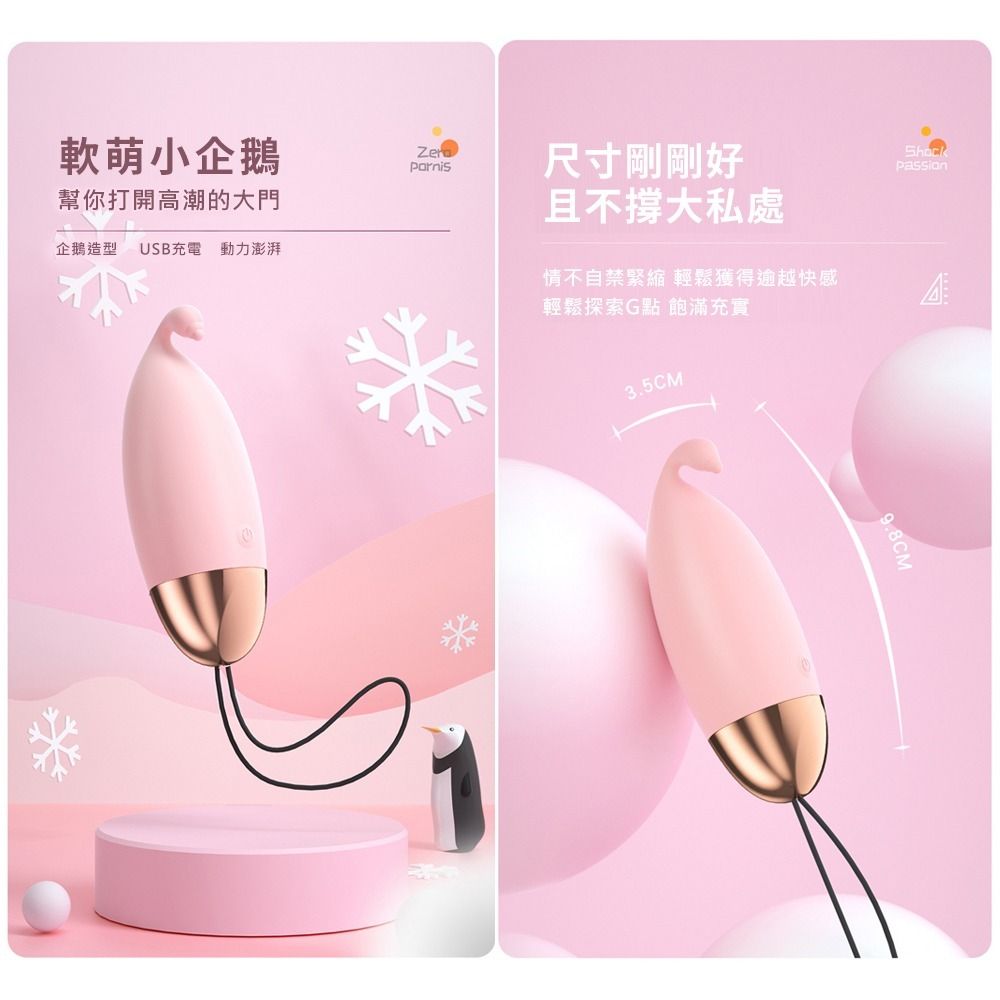 02_內容_source_02_01