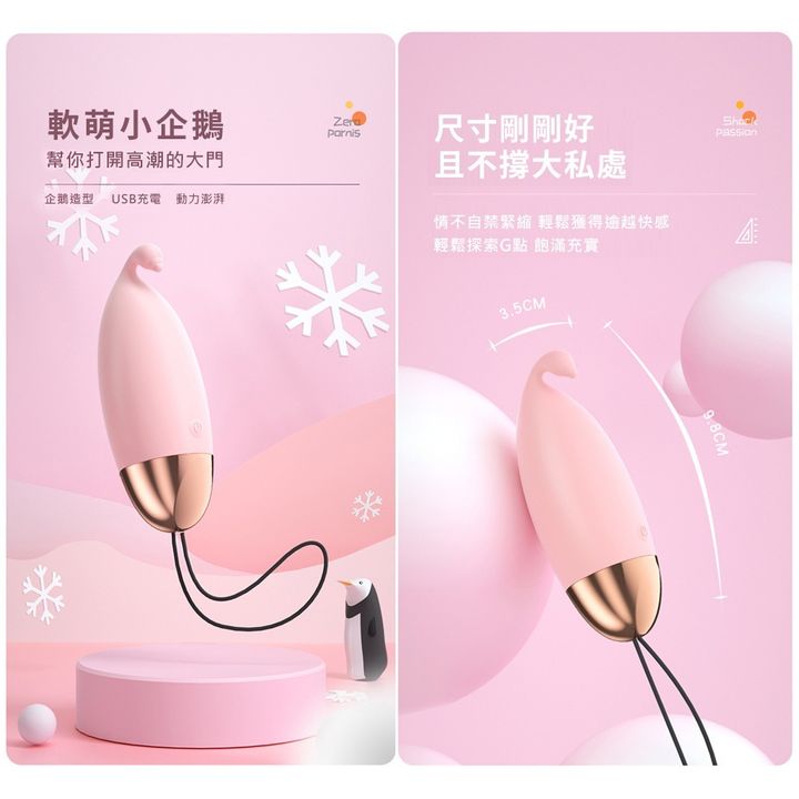 02_內容_source_02_01