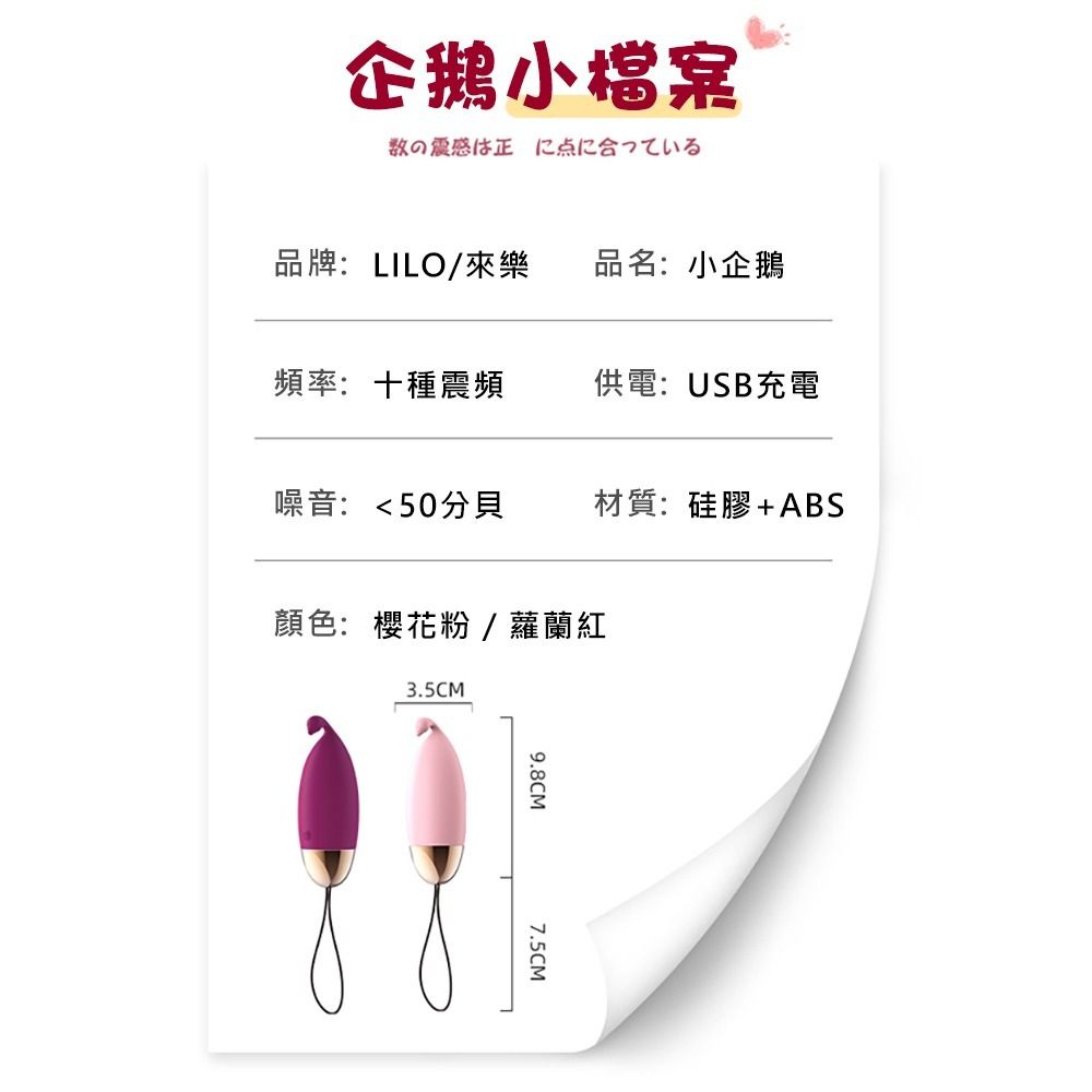 03_內容_source_03_01