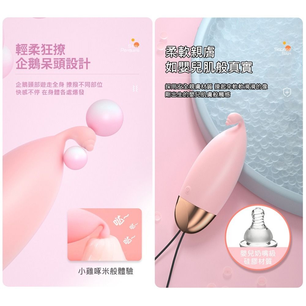 04_內容_source_04_01