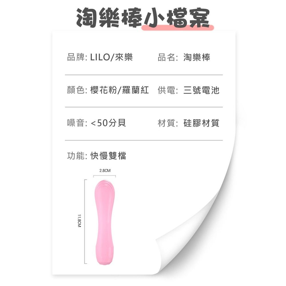 03_內容_source_03_01