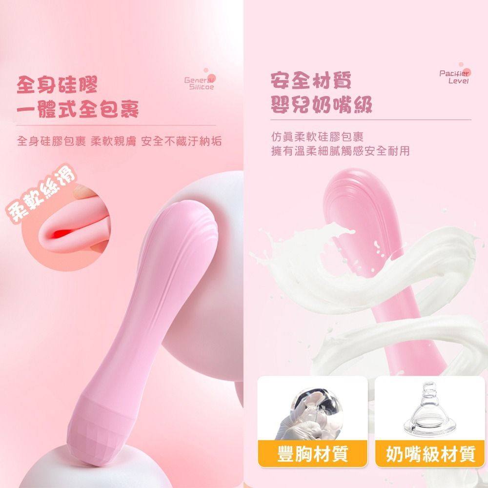 04_內容_source_04_01