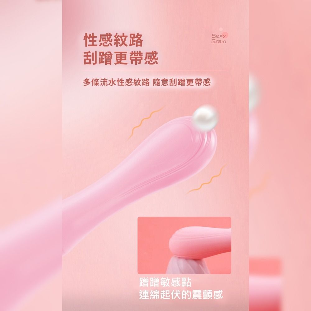 08_內容_source_08_01