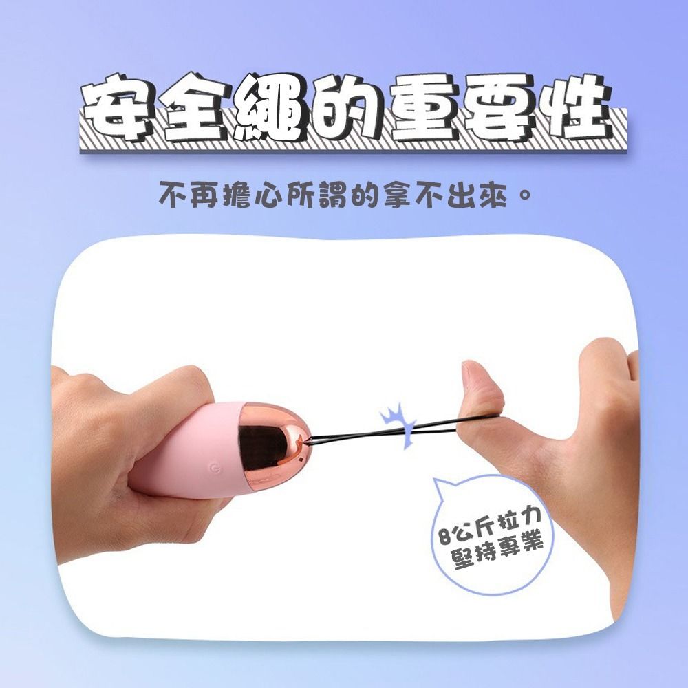 08_內容_source_08_01