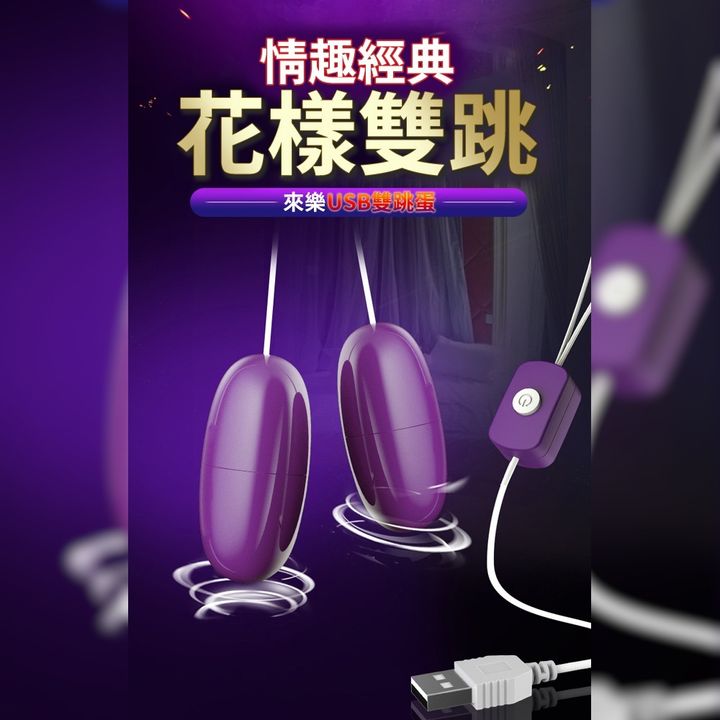 02_內容_source_02_01