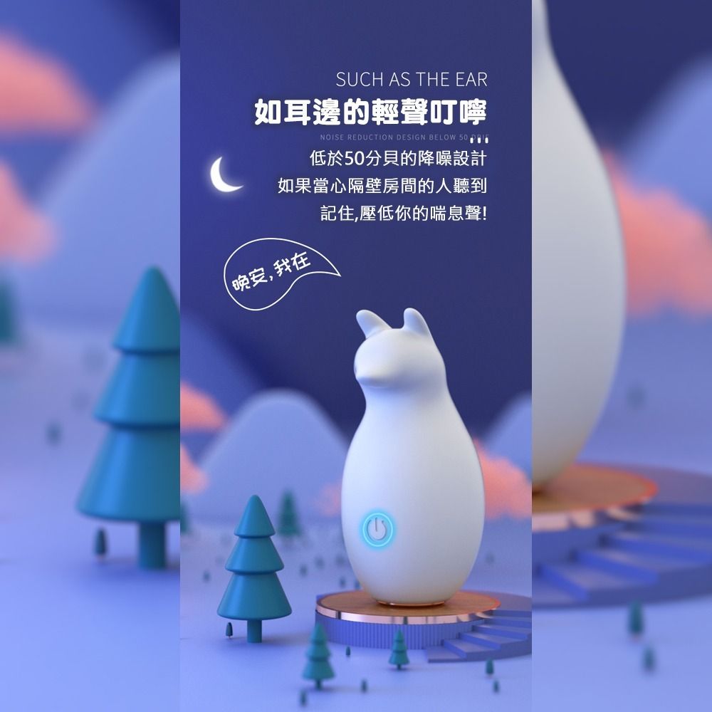 08_內容_source_08_01